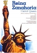 Reina Zanahoria film from Gonzalo Suarez filmography.
