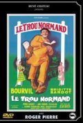 Le trou normand film from Jan Boyer filmography.