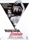 Masculin feminin: 15 faits precis film from Jean-Luc Godard filmography.