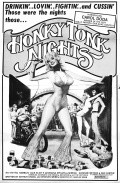 Honky Tonk Nights is the best movie in De Wood filmography.