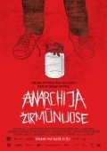 Anarchija Zirmunuose film from Saulius Drunga filmography.