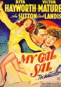 My Gal Sal is the best movie in Phil Silvers filmography.