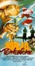 Ninja Powerforce is the best movie in Djonatan Bould filmography.