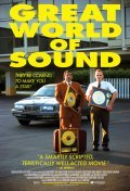 Great World of Sound is the best movie in Pat Healy filmography.