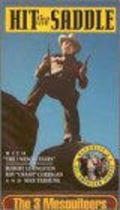 Hit the Saddle is the best movie in Sammy McKim filmography.