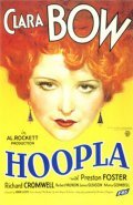 Hoop-La film from Frank Lloyd filmography.