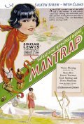 Mantrap film from Victor Fleming filmography.