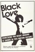Black Love film from Herschell Gordon Lewis filmography.