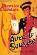 Avec le sourire is the best movie in Marie Glory filmography.