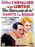 Une heure pres de toi - movie with Maurice Chevalier.
