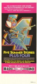 Five Summer Stories film from Greg MacGillivray filmography.