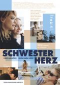 Schwesterherz is the best movie in Anna Maria Mühe filmography.