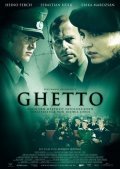 Ghetto film from Audryus Yuzenas filmography.