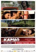 Carmo is the best movie in Kiko Bertholini filmography.