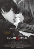 Sugar & spice: Fumi zekka film from Isamu Nakae filmography.