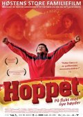Hoppet film from Petter Ness filmography.