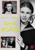 Kitty Foyle: The Natural History of a Woman - movie with Ginger Rogers.