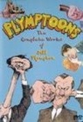 Animation movie Plymptoons.