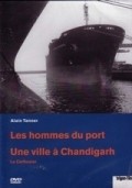 Film Les hommes du port.