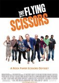 The Flying Scissors film from Jonah Tulis filmography.