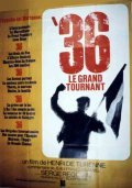 36, le grand tournant - movie with Serge Reggiani.
