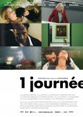 1 Journee film from Jacob Berger filmography.