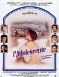 L'adolescente film from Jeanne Moreau filmography.