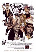 Schwarze Schafe is the best movie in Marc Hosemann filmography.