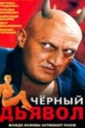 Chyornyiy Dyavol - movie with Aleksandr Pankratov-Chyorny.