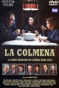 La colmena film from Mario Camus filmography.