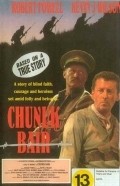Chunuk Bair - movie with Robert Powell.