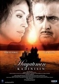 Hayatimin kadinisin film from Ugur Yucel filmography.