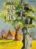 Dage i min fars hus - movie with Morten Grunwald.
