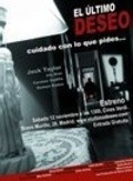 El ultimo deseo - movie with Jack Taylor.