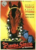 The Story of Seabiscuit - movie with Barry Fitzgerald.