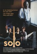 Solo - movie with Victor Wong.