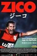 Zico is the best movie in Suzana Abranches filmography.
