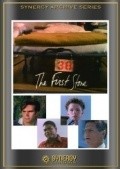 The First Stone film from John Wischner filmography.