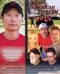 Great American Dream - movie with Tracy Miller.