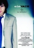 Elevate is the best movie in Sallyanne Ryan filmography.