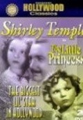 Merrily Yours - movie with Shirley Temple.