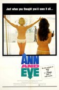 Ann och Eve - de erotiska film from Arne Mattsson filmography.