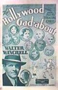 The Hollywood Gad-About - movie with Eddie Cantor.
