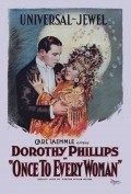 Once to Every Woman - movie with Dorothea Phillips.