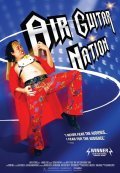 Air Guitar Nation - movie with Ryan Kelly.