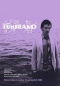 Tuhirand film from Veiko Ounpuu filmography.