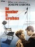 Le panier a crabes - movie with Jacques Morel.