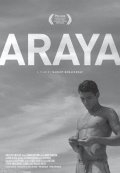 Araya - movie with Laurent Terzieff.