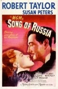 Song of Russia film from Laslo Benedek filmography.
