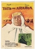 Toto d'Arabia film from Jose Antonio de la Loma filmography.